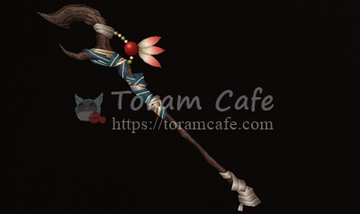 武器 杖一覧 Toram Cafe